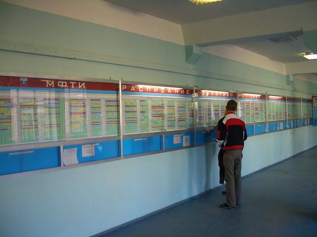 学校图片