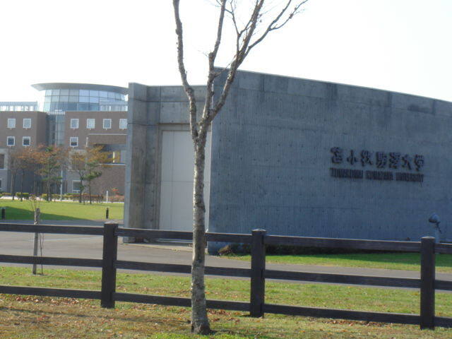 学校图片