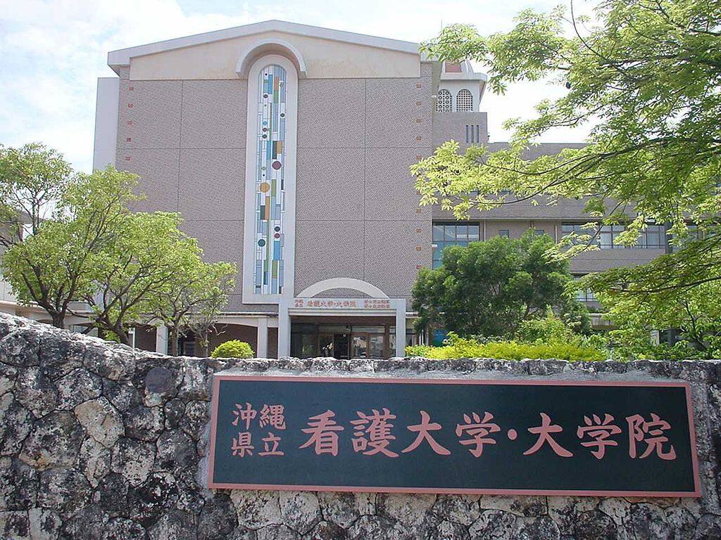 学校图片