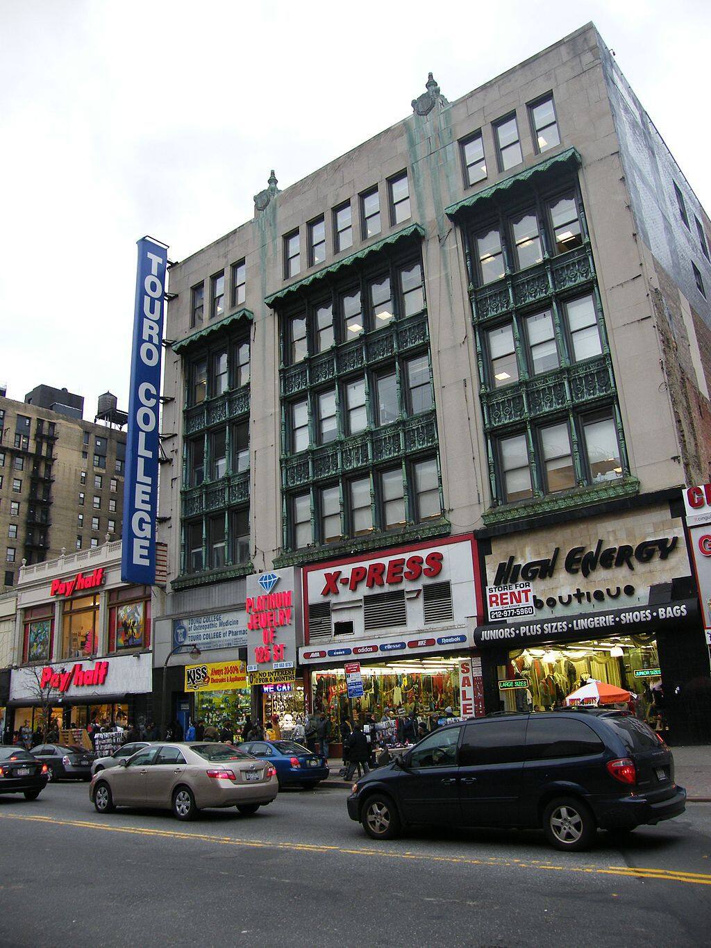 学校图片