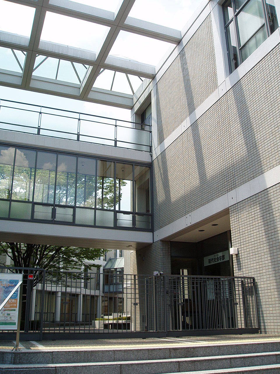 学校图片