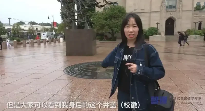 美国探校-波士顿大学4