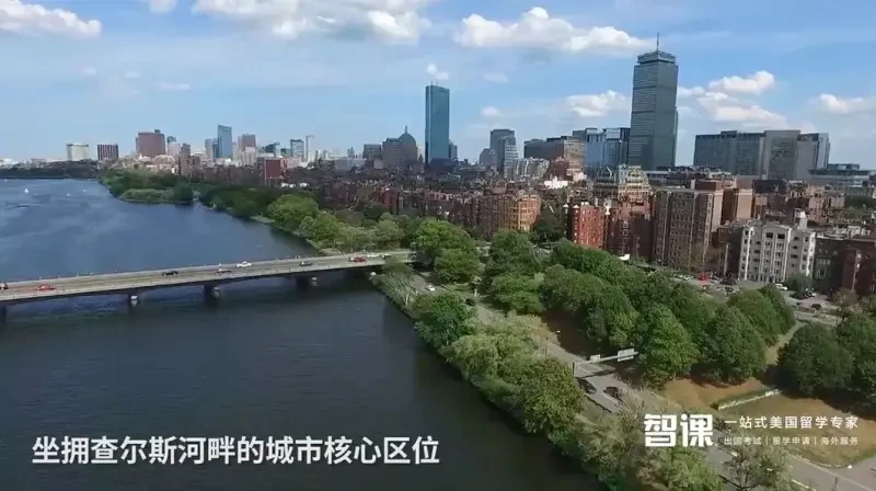 美国探校-波士顿大学2